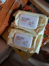 【万人复购】纯水湿巾大白兔纯净水加厚婴儿湿巾新生儿家庭装 婴儿湿巾加大加厚款 大包用1个月新人款 实拍图