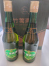 竹叶青酒 露酒 玻竹 38度 475mL*6瓶 整箱装 山西杏花村汾酒 年份随机 实拍图