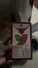 雀巢（Nestle）醇品速溶美式黑咖啡0糖0脂*运动健身燃减防困20包*1.8g 实拍图