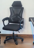 锦汐 电脑椅家用办公椅子靠背人体工学椅学习转椅老板座椅游戏电竞椅 【可后躺+乳胶】黑框黑网-焕新款 实拍图