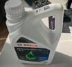 博世（BOSCH）有机型(OAT)发动机冷却液通用型汽车防冻液 冰点-45℃ 4L（红色） 实拍图