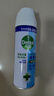 滴露（Dettol）消毒喷雾454ml*3瓶（铃兰*2+柑橘*1）鞋子除臭杀菌喷雾马桶消毒 实拍图