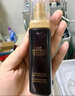 欧莱雅黑金精华30ml玻色因精华液补水保湿护肤化妆品生日礼物送女友 实拍图