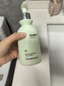 维特丝洗面奶男女士专用氨基酸收缩毛孔深层清洁祛痘去黑头洁面乳第1名 实拍图