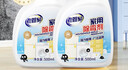 老管家家用除霉剂500ml*2墙面霉斑去霉斑霉菌清洁剂除霉剂 实拍图