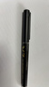 百乐（PILOT）BXC-V7直液式走珠笔大V7中性水笔0.7mm签字笔学生考试刷题笔办公文具套装 黑色笔1支+墨胆2盒 实拍图