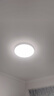 欧普照明（OPPLE）全光谱护眼吸顶灯卧室灯智能LED照明灯具简约现代快装圆形 实拍图