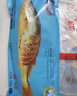 三都港 冷冻醇香黄鱼鲞1斤1条 三去大黄花鱼 生鲜鱼类 烧烤食材海鲜水产 实拍图