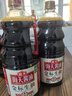 海天 生抽酱油1.9L 【金标 一级酱油】金标系列 实拍图