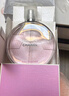 香奈儿（Chanel）邂逅柔情淡香水(喷装)50ml礼盒装粉邂逅花香调生日礼物送女友老婆 实拍图
