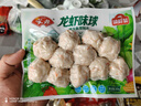 安井锁鲜装鱼豆腐 240g/包 鱼糜含量≥65% 火锅麻辣烫关东煮烧烤食材 实拍图
