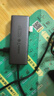 绿联Type-C扩展坞USB-C拓展坞HDMI/VGA转换器转接头通用苹果16/17MacBook电脑iPad华为笔记本25037 实拍图
