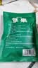 云山半草果100g袋装火锅底料配料香辛料炖肉卤肉烧炖卤料厨房调味料 实拍图