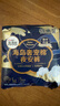 高洁丝【近0敏海岛棉】夜安裤L号5条裤型卫生巾经期深睡安睡裤京东自营 实拍图