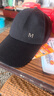 棒球帽鸭舌帽女帽子户外太阳帽遮阳休闲男士防晒加长夏季 M标黑色 均码 56 实拍图