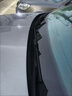 博世（BOSCH）雨刷雨刮器26/18风翼 标致508L/16后别克君越 实拍图