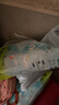 babycareAir pro纸尿裤夏季超薄透气尿不湿宝宝尿片bbc婴儿新生儿日用尿布 M码- 1包 50片 +紫盖湿巾10抽 实拍图