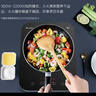 美的（Midea）电磁炉电陶炉 家用大功率 2200W 恒匀火技术 智能定时  火锅炒菜套装微晶面板C22-WH2237 实拍图