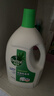 滴露（Dettol）衣物除菌液松木3L 内衣袜子衣物长效杀菌除螨 衣服消毒液儿童可用 实拍图
