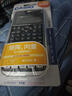 卡西欧（CASIO）【超级爆款】 FX-991CNX中文函数科学计算器物理化学生物竞赛大学生考试考研学习专用 实拍图