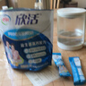 伊利欣活 中老年营养奶粉 中老年奶粉 营养品 早餐 高钙 400g*3 实拍图