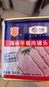 梅林午餐肉罐头340g*3火腿火锅搭档食材中粮出品(新老包装交替发货） 实拍图