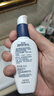 适乐肤PM乳烟酰胺修护精华乳60ml*2 熬夜修护补水保湿乳液【临期清仓】 实拍图