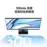 小米（MI）REDMI 27英寸显示器 144Hz 300nits亮度 专业级色准低蓝光爱眼电竞电脑办公显示器屏 A27 2026款 实拍图