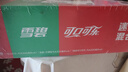 Coca-Cola 汽水饮料 可乐*4+雪碧*4+零度可乐*4 200ml*12罐 迷你罐 实拍图