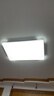 惠普精工客厅吸顶灯led现代简约餐厅书房灯具110*70cm遥控三色 实拍图