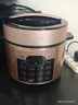 美的（Midea）电压力锅京东自营高压锅电饭煲双胆5L家用4-6人 全自动智能预约开盖煲汤蒸煮电饭锅MY-YL50Q3-451 实拍图