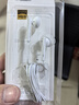 华为（HUAWEI）经典有线耳机  白色 Type-C接口 适用于华为P/Mate系列等手机 实拍图