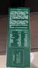 英氏婴幼儿彩蝶面牛肉芦笋番茄味200g 辅食宝宝儿童蝴蝶面 采销真验厂 实拍图
