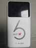 华正易尚随身wifi6三网全国通用可移动无线上网支持5G/4G设备路由器车载便携2025款免插卡随行高速通用流量 实拍图