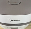 美的（Midea）低糖电饭煲2升0氟青瓷电饭锅 赤炎上盖加热少回流水 米汤分离沥米饭家用小型迷你1-2-3人MB-RC207L 实拍图