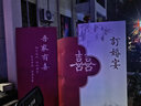 莱邦宸 订婚布置全套 2026新款订婚场景布置全套背景板布置套装装饰 次日达/桃之夭夭基础 实拍图
