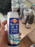 红牛牛磺酸蓝罐维生素功能饮料加强版运动型强化型250ml提升能量 强化红牛250ml*8罐 实拍图
