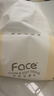 洁柔抽纸Face高端油画纸巾加厚可湿水面巾纸餐巾纸擦手纸卫生纸家用 4层 80抽*18包 整箱装 实拍图