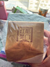天之红红茶祁红香螺祁门红茶特级158g自己喝的简装品质口粮茶叶 实拍图