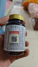 herbs of gold和丽康复合多种维生素B族 含8种维b1b2b6b12成人提高代谢澳洲进口 实拍图