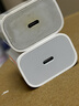 Apple/苹果 20W USB-C充电器  type-c充电器苹果手机充电器原装手机快充头 苹果17手机充电器 实拍图