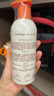 babycare儿童沐浴露洗发水二合一幼朴婴儿宝宝柔嫩洗发沐浴露300g 实拍图