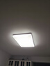 欧普照明（OPPLE）护眼吸顶灯客厅大灯可调色高显指LED照明简约灯具灯饰套餐1包安装 实拍图