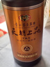 茅台 天朝上品 2019年 酱香型白酒 53度 500ml*6瓶 整箱装 实拍图