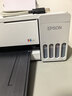 爱普生（EPSON）【新品】墨仓式L1358 A4彩色无线单功能家用打印机 AI学习打印机（微信/远程打印） 实拍图