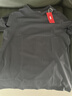 京东京造【已售300w件】男士t恤短袖男女同款衣服男装春夏打底衫 深灰XL 实拍图