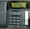 摩托罗拉（Motorola） C7501RC录音电话机无绳子母机远距离无线座机 一键拨号 钢琴烤漆 经理电销办公家用固定电话 7501一拖一 实拍图