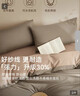 京东京造100%纯棉四件套 床上用品抑菌全棉床单被套200*230cm1.5/1.8米床 咖色 实拍图