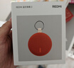 小米（MI）REDMI 蓝牙音箱2 橙色 小米音箱音响 长续航 IP67防尘防水 户外便携插卡 音响低音炮  礼物 家用 实拍图