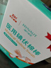 海氏海诺医用碘伏消毒液棉棒50支碘伏棉棒新生婴儿消毒碘酒不含酒精独立装 实拍图